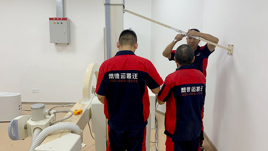 實(shí)驗(yàn)室搬運(yùn)時(shí)保護(hù)精密儀器的 7 個(gè)關(guān)鍵步驟