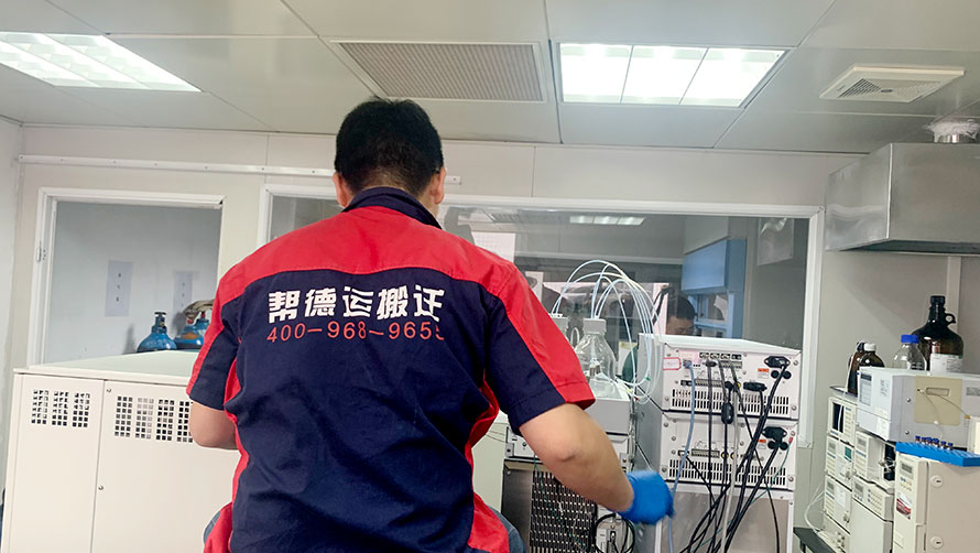 醫(yī)院搬遷：醫(yī)療設(shè)備移機(jī)的“安遷之旅”